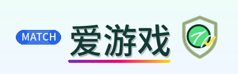 爱游戏 Logo